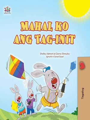 cover image of Mahal ko ang Tag-init